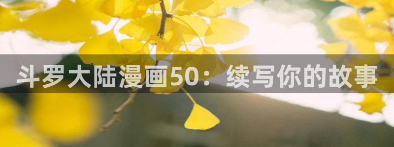 酷漫屋漫画免费漫画页面在线看漫画下载