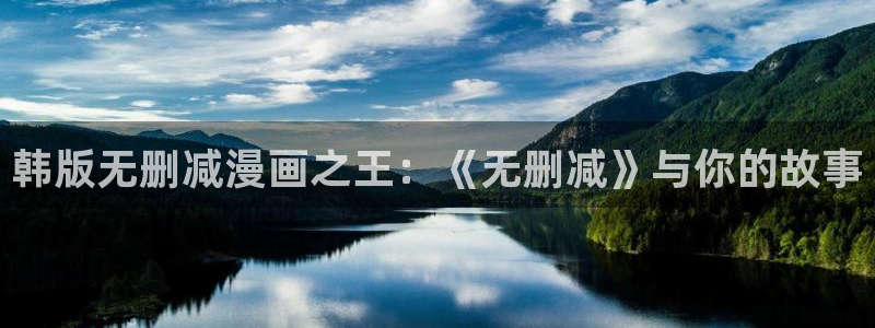 酷漫屋免费漫画官网