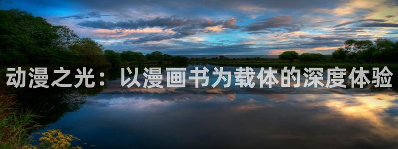 酷漫屋下拉式免费阅读