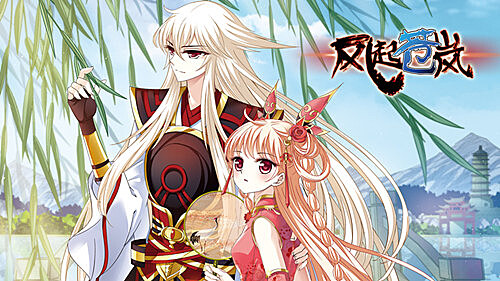 酷漫屋自主研发二次元3D手游 “漫游飒飒”全新上线